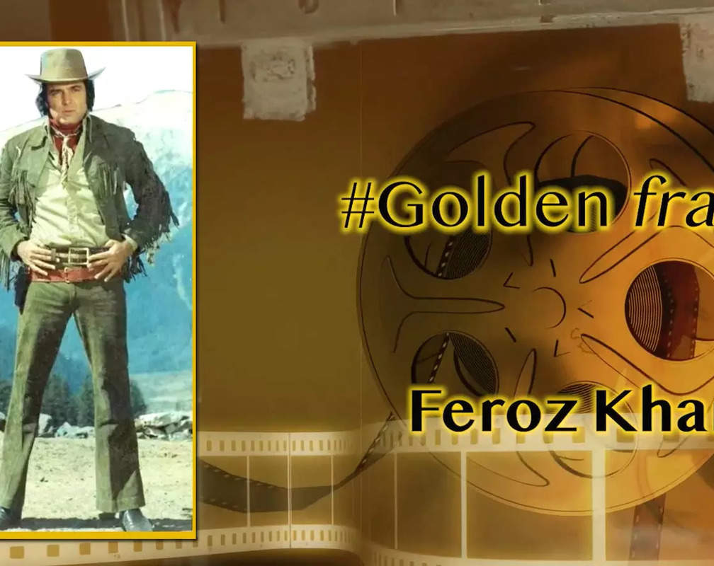 
#GoldenFrames: Feroz Khan, the evergreen style icon of Bollywood
