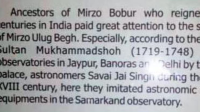 Jaipur founder Sawai Jai Singh termed as Mughal 'servant' in Uzbekistan