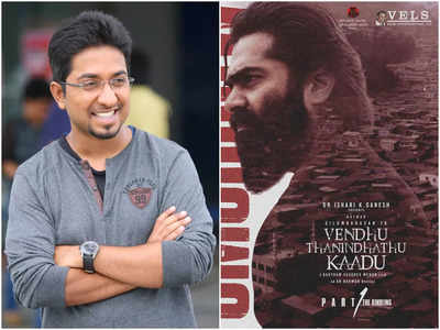 Vineeth Sreenivasan heaps praise on Gautham Vasudev Menon-Silambarasan ...