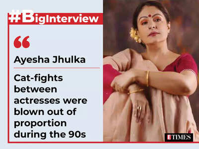 Ayesha Jhulka: Cat-fights were blown out of proportion - #BigInterview