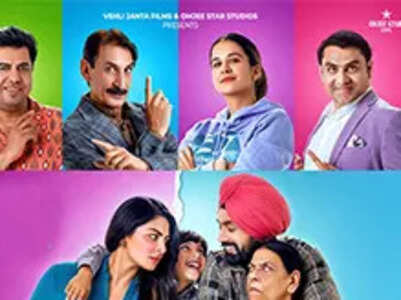 Movie Review: Maa Da Ladla - 3.5/5