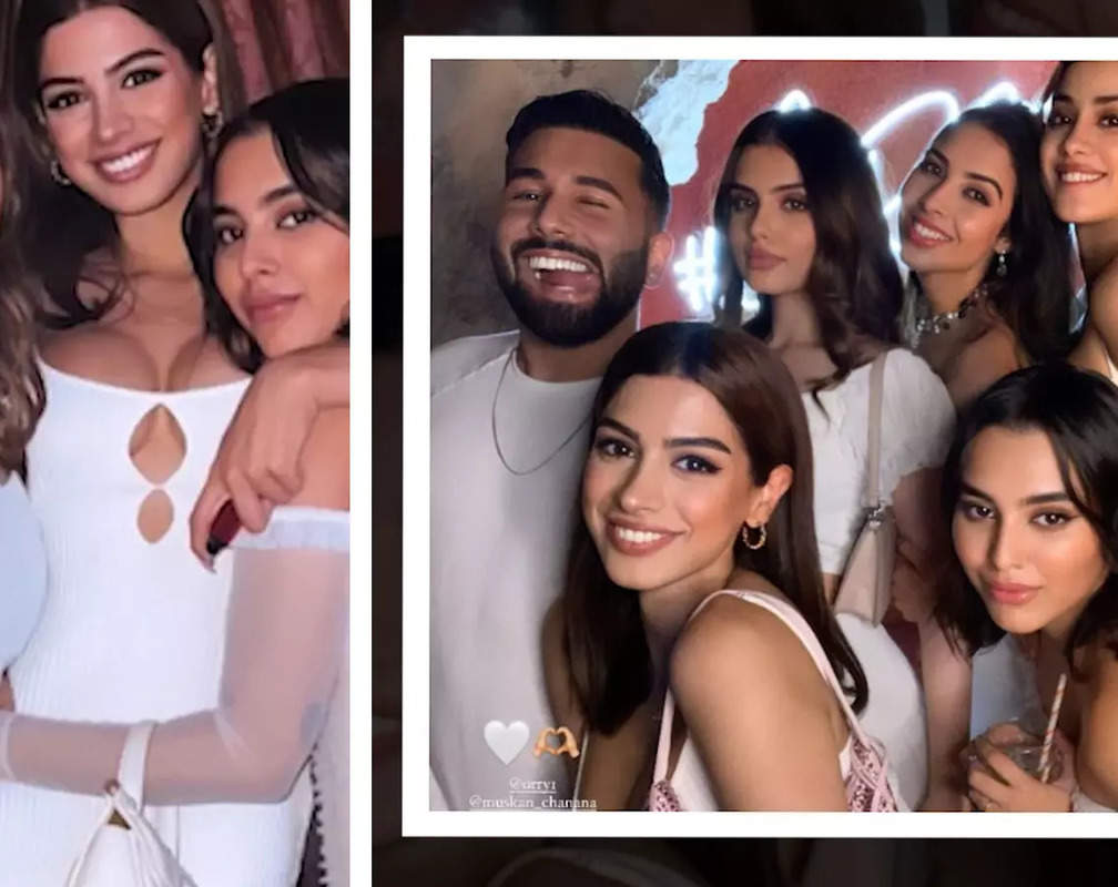 
Janhvi Kapoor, Khushi Kapoor, and Aaliyah Kashyap's pictures from their friend's birthday party go viral
