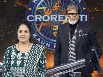 Amitabh Bachchan discovers 'gyan ki shakti' in the first crorepati of 'Kaun Banega Crorepati 14'