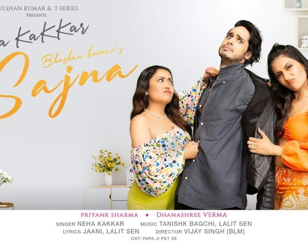 
Check Out Latest Hindi Video Song 'O Sajna' Sung By Neha Kakkar
