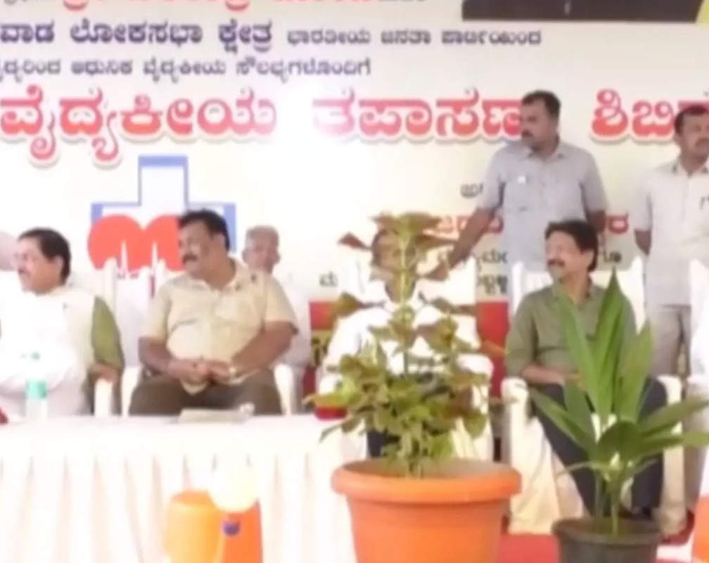 
Karnataka: Union Minister Pralhad Joshi inaugurates Mega Health Camp in Hubli
