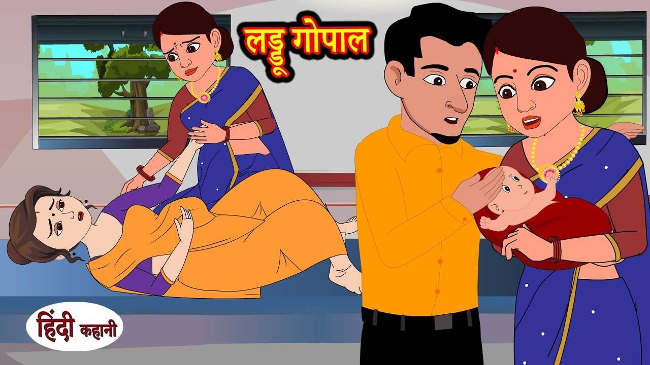 Watch Latest Children Hindi 'Laddu Gopal' For Kids - Check Out Kids's Nursery Rhymes And Baby Songs In Hindi | Entertainment - Times of India Videos Watch Latest Children Hindi 'Laddu Gopal' For Kids - Check Out Kids's Nursery Rhymes And Baby Songs In Hindi | Entertainment - Times of India Videos