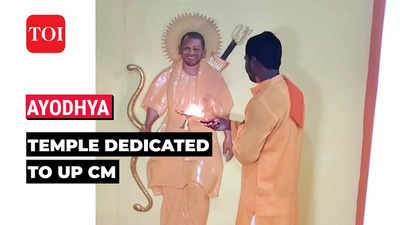 Watch: This shrine is dedicated to UP CM Yogi Adityanath