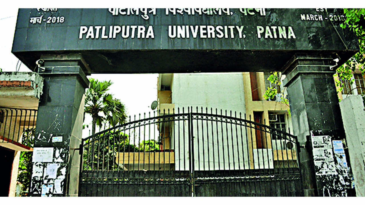 Patliputra University Ppu part 2 exam date release Offcial  🔥🔥#ppulatestnews #ppupart2 - YouTube