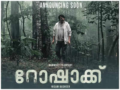 ‘Rorschach’: Makers unveil the new poster from the Mammootty starrer; release date to be announced soon