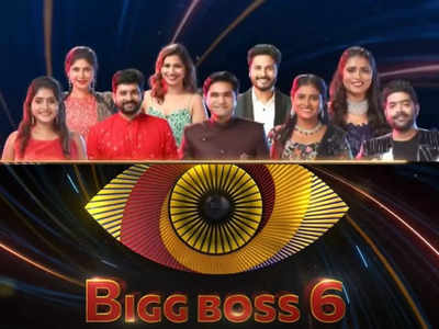 Bigg Boss Telugu 6 highlights, September 19: Nine contestants get nominated for eviction in week 3