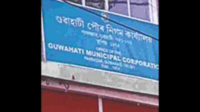 Faced with revenue loss, Guwahati Municipal Corporation to outsource property tax collection job