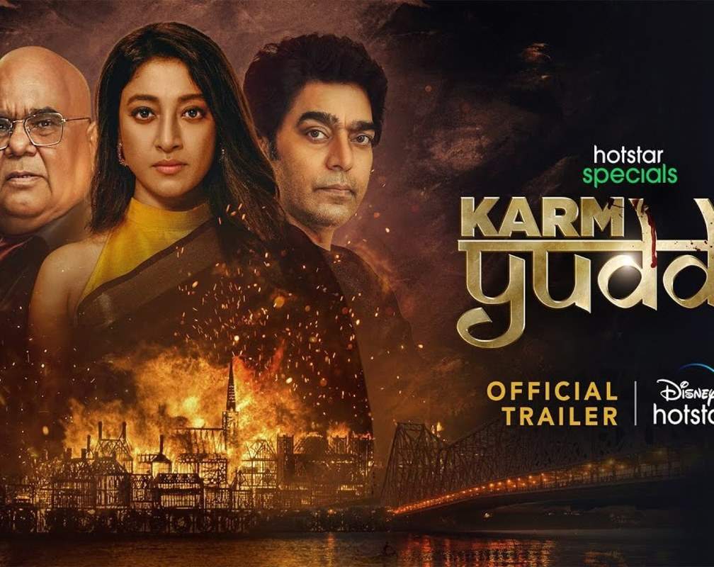 
'Karm Yuddh' Trailer: Satish Kaushik and Paoli Dam starrer 'Karm Yuddh' Official Trailer

