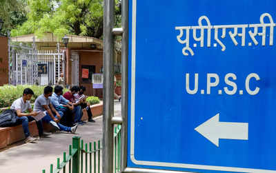 UPSC ESE Interview Schedule 2022 Released, Check here on upsc.gov.in