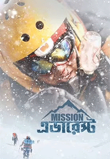 Mission Everest