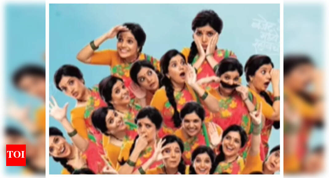 'Aapdi Thapdi' Mukta Barve introduces her character 'Parvati Patil' as