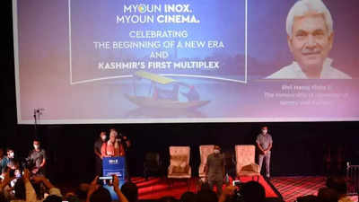 Srinagar gets first multiplex, LG promises more