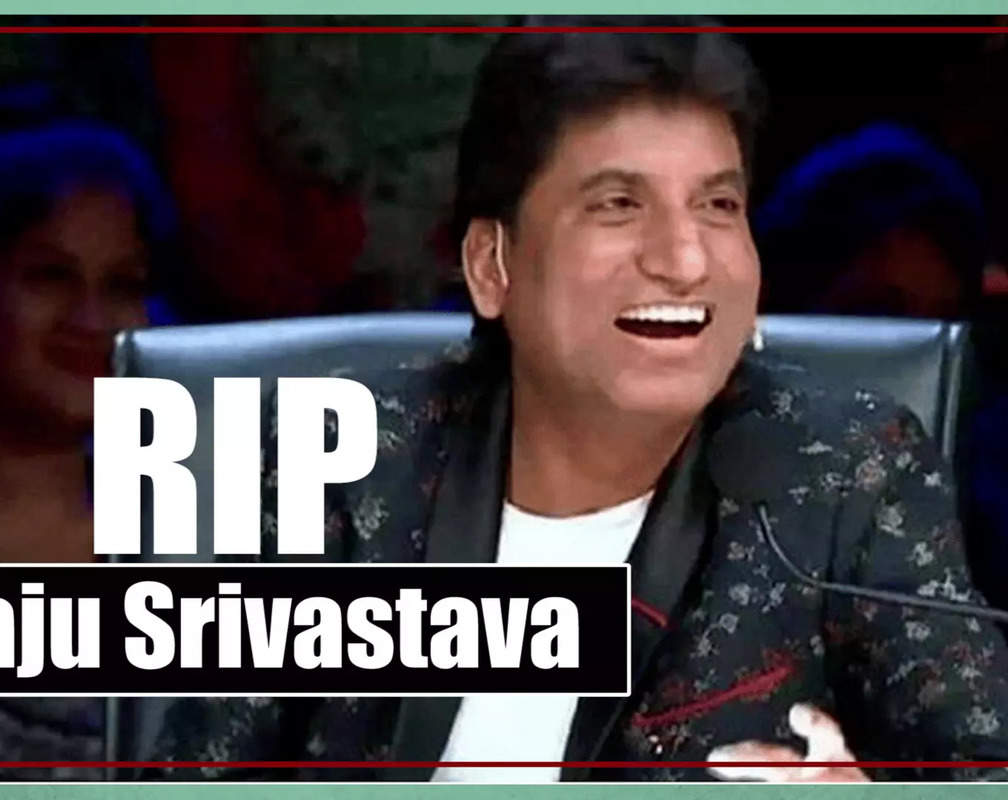 
Raju Srivastava dies at the age of 58, the comedian was on ventilator for past 41 days
