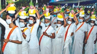 Poorna Kumbha Mela held at Santhigiri Ashram