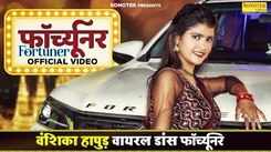 Watch Latest Haryanvi Song 'Fortuner' Sung By Surya Panchal