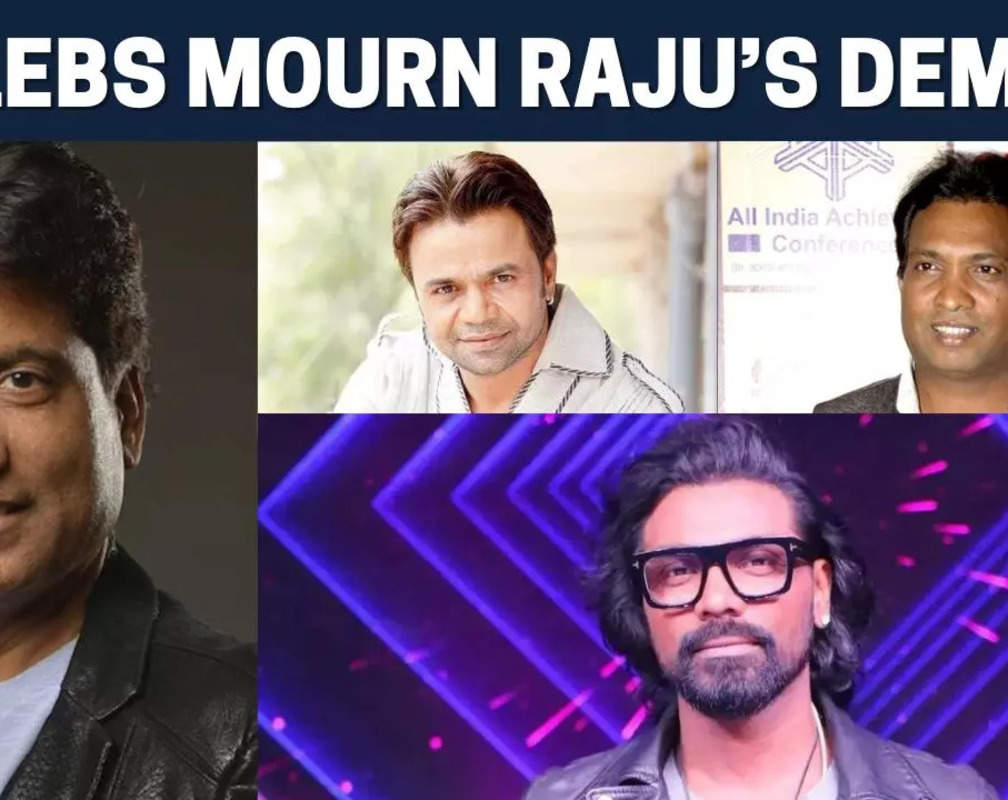 
Sunil Pal, Rajpal Yadav, Remo D’Souza & others express their grief on Raju Srivastava's demise
