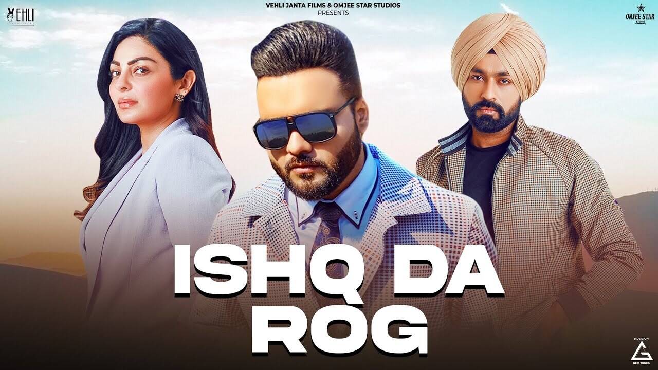 Maa Da Ladla | Song - Ishq Da Rog | Punjabi Video Songs - Times of India