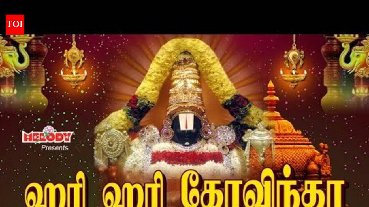 Listen To Latest Devotional Tamil Audio Song Jukebox 'Hari Hari ...