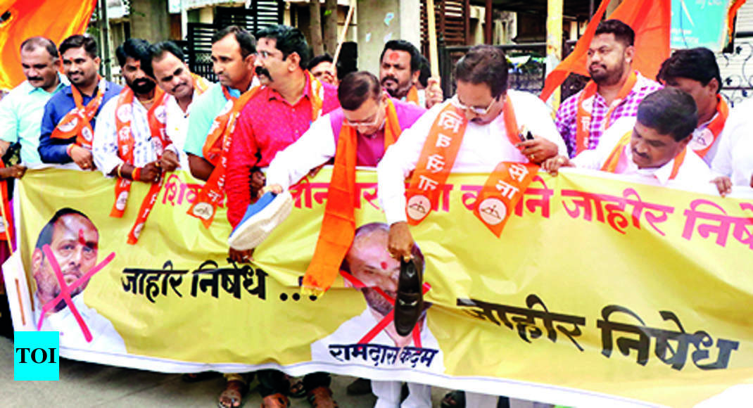 Sena Leaders Protest, Won't Let Kadam Visit | Aurangabad News - Times of  India