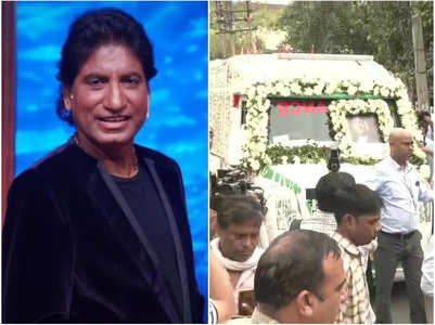 Raju Srivastava's mortal remains taken to Nigambodh Ghat