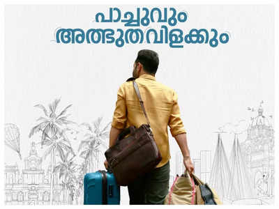 Fahadh Faasil starrer ‘Paachuvum Albhuthavilakkum’ reaches its final stages of production