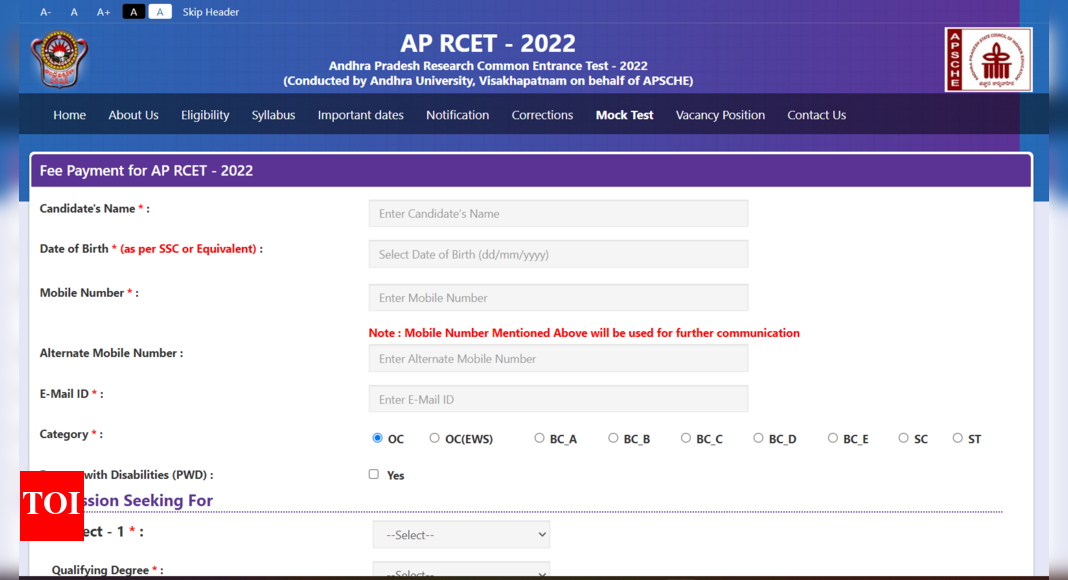 Rcet: AP RCET 2022 exam on September 24: Check how to apply for the ...