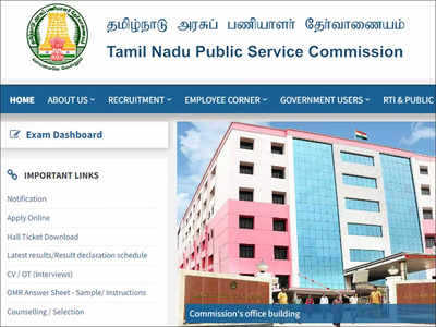 TNPSC CCSE II preliminary result 2022 likely be announced shortly on tnpsc.gov.in