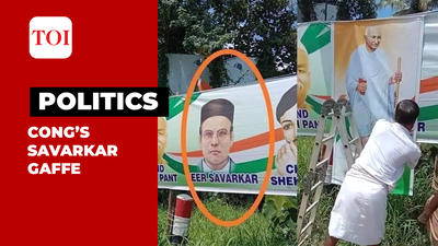 Watch: Hindutva leader Savarkar appears on Congress banner during ‘Bharat Jodo Yatra’