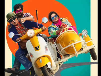 Kumud Mishra, Divya Dutta's comedy film 'Nazar Andaaaz' to release on October 7
