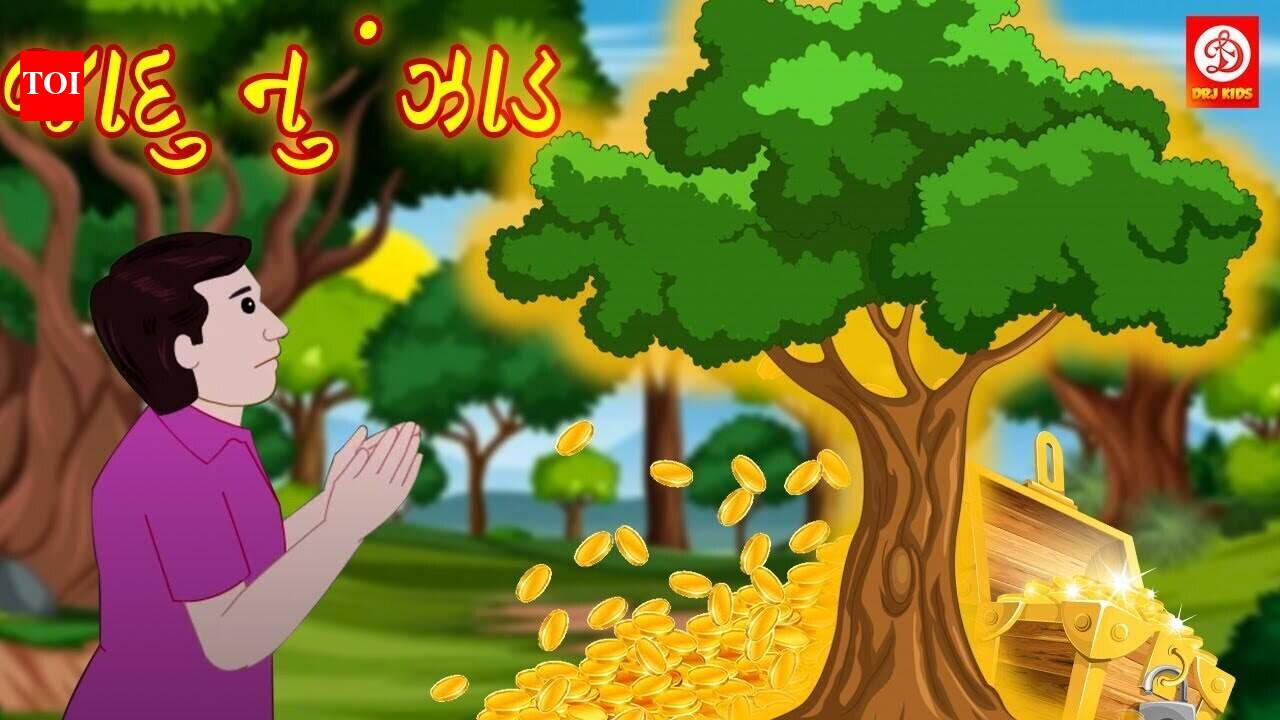 Watch Popular Children Gujarati Story 'Jadu Ka Ped' For Kids - Check ...