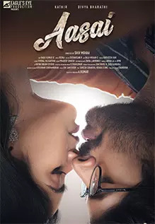Aasai
