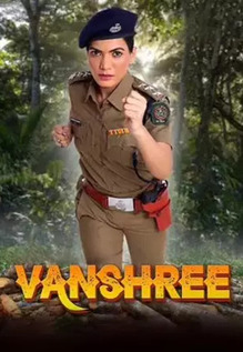 Vanshree