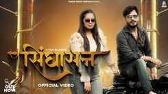Watch Latest Haryanvi Song 'Sighasan' Sung By Gyanendra Sardhana