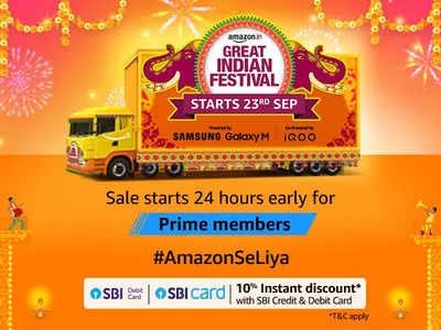 Amazon Great Indian Festival sale: ‘Live Chat’, “Diamond' points and more