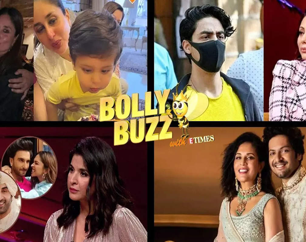 
Bolly Buzz: Inside Kareena Kapoor Khan's birthday bash; Gauri Khan on Aryan Khan's arrest
