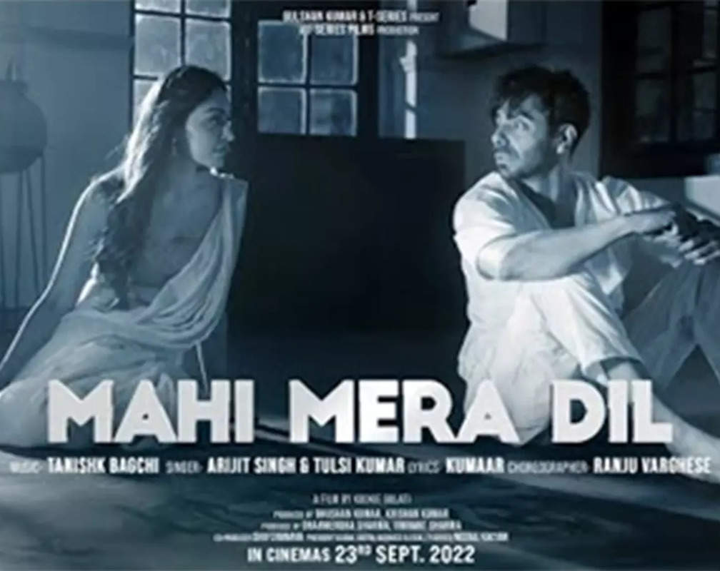 
Dhokha: Round D Corner | Song - Mahi Mera Dil
