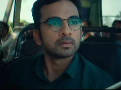 'Nitham Oru Vaanam' teaser: Atlee launches the blissful teaser of Ashok Selvan starrer