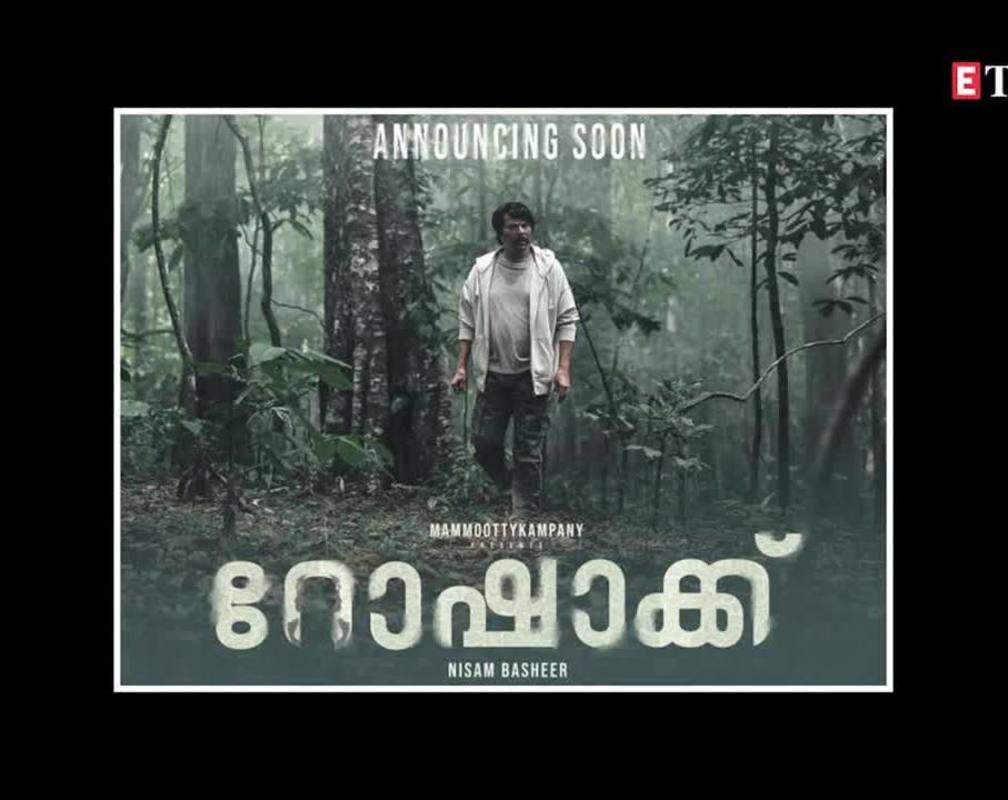 
Makers unveil the second look poster from the Mammootty starrer 'Christopher'
