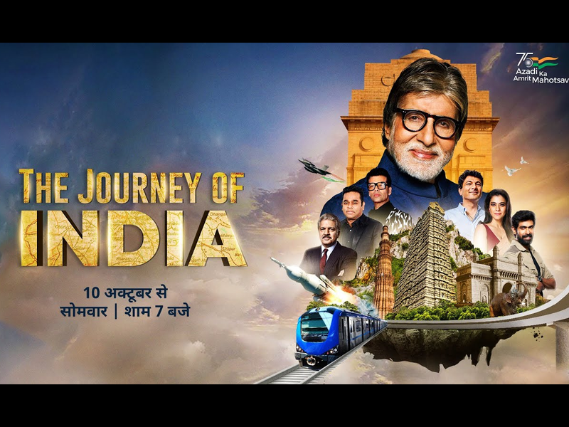 Rana Daggubati, Kajol, Karan Johar, AR Rahman to be part of OTT Series 'The Journey Of India'