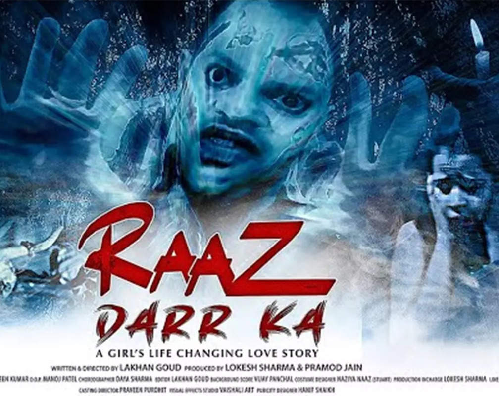 
Raaz Darr Ka - Official Trailer
