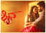 Dheeren's Ramkumar's debut 'Shiva 143' is now available for streaming on OTT