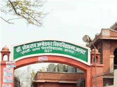 New academic session delayed by a month in Agra university