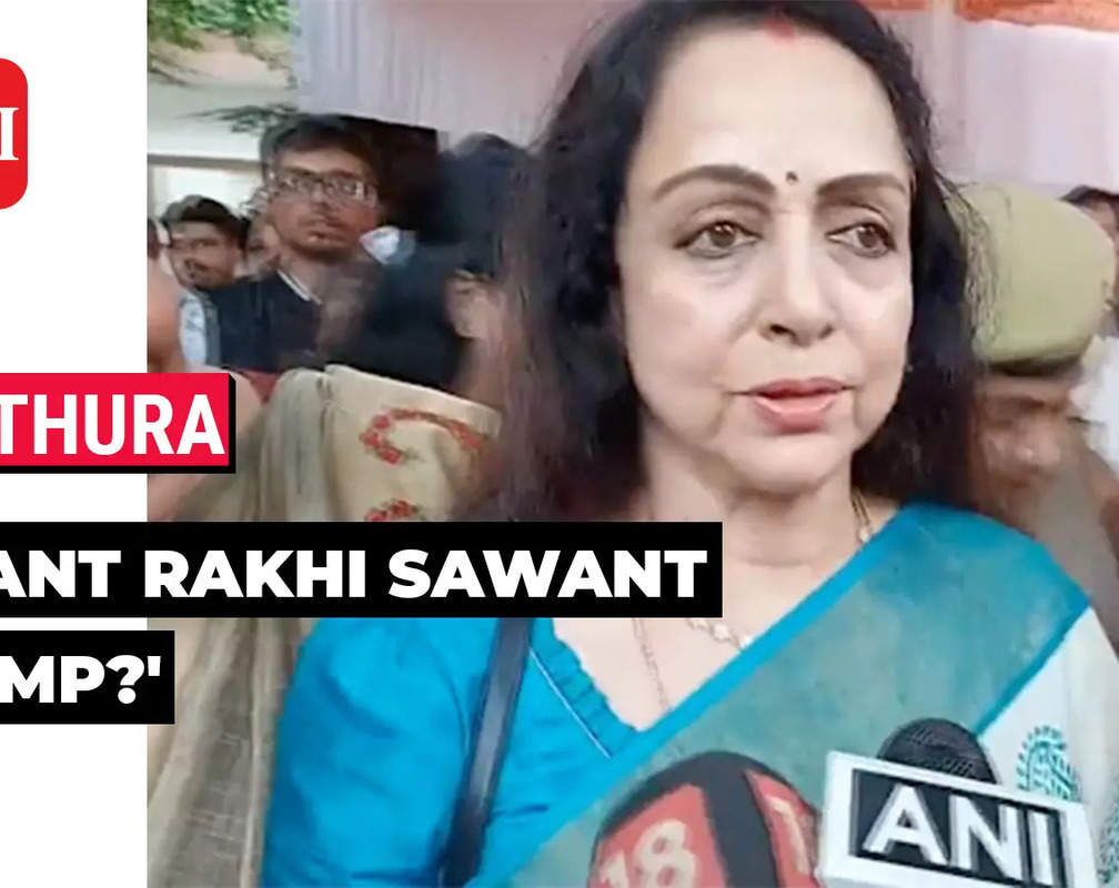 
‘Maybe Rakhi Sawant will also contest’: BJP MP Hema Malini on reports that Kangana Ranaut may fight polls from Mathura
