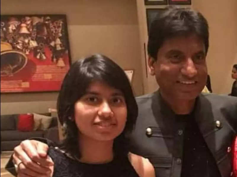 Raju Srivastava's daughter Antara speaks: Daddy didn't speak at all in the hospital - Exclusive