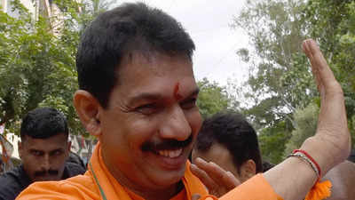 Karnataka BJP chief to hold tiger dance contest for youth