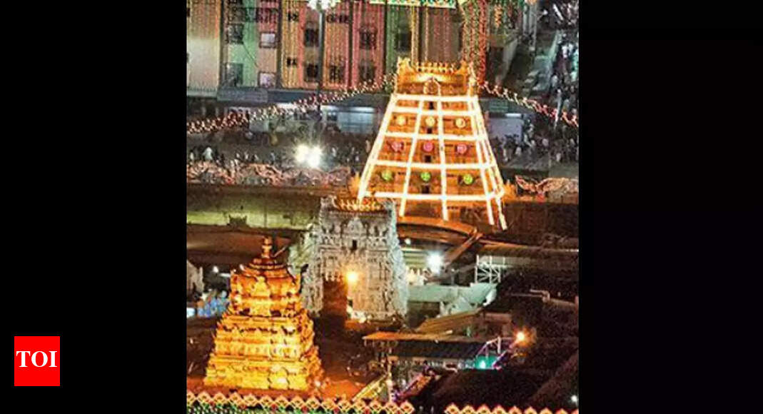 Tirumala Tirupati controls properties worth Rs 85,000 crore across India